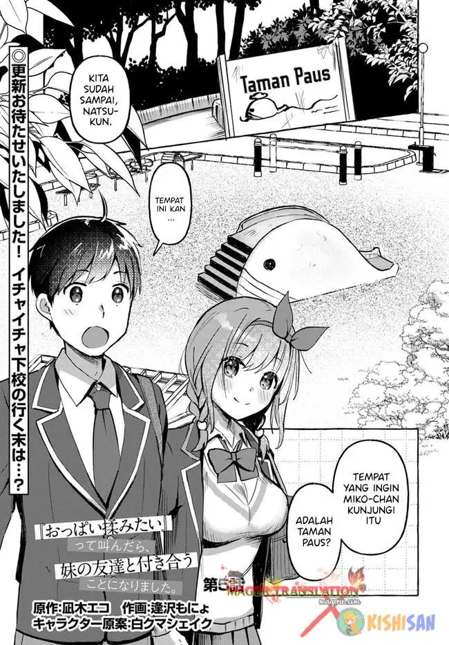 image-komik-oppai-momitai-tte-sakendara-imouto-no-tomodachi-to-tsukiau-koto-ni-narimashita-chapter-5-1/31