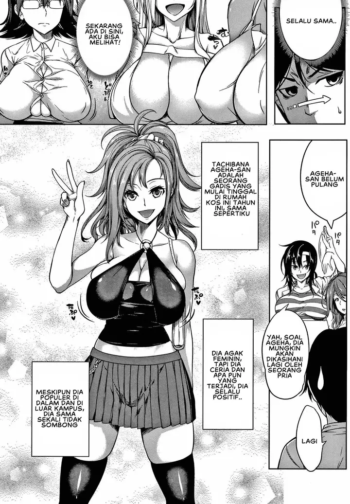 image-komik-oppai-switch-chapter-01-11/51