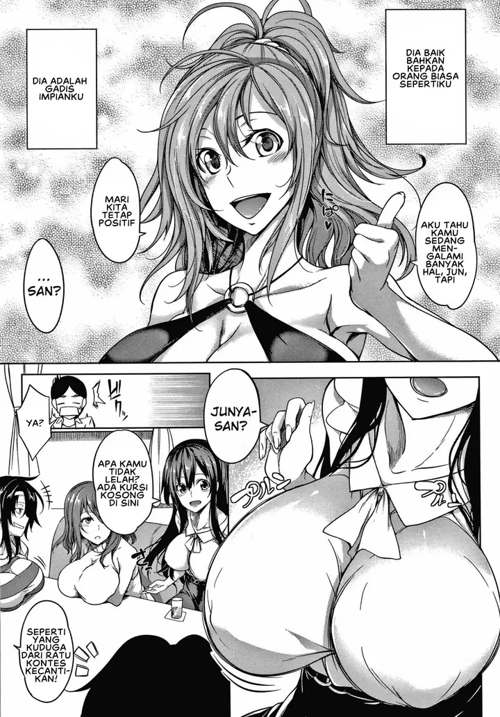 image-komik-oppai-switch-chapter-01-12/51