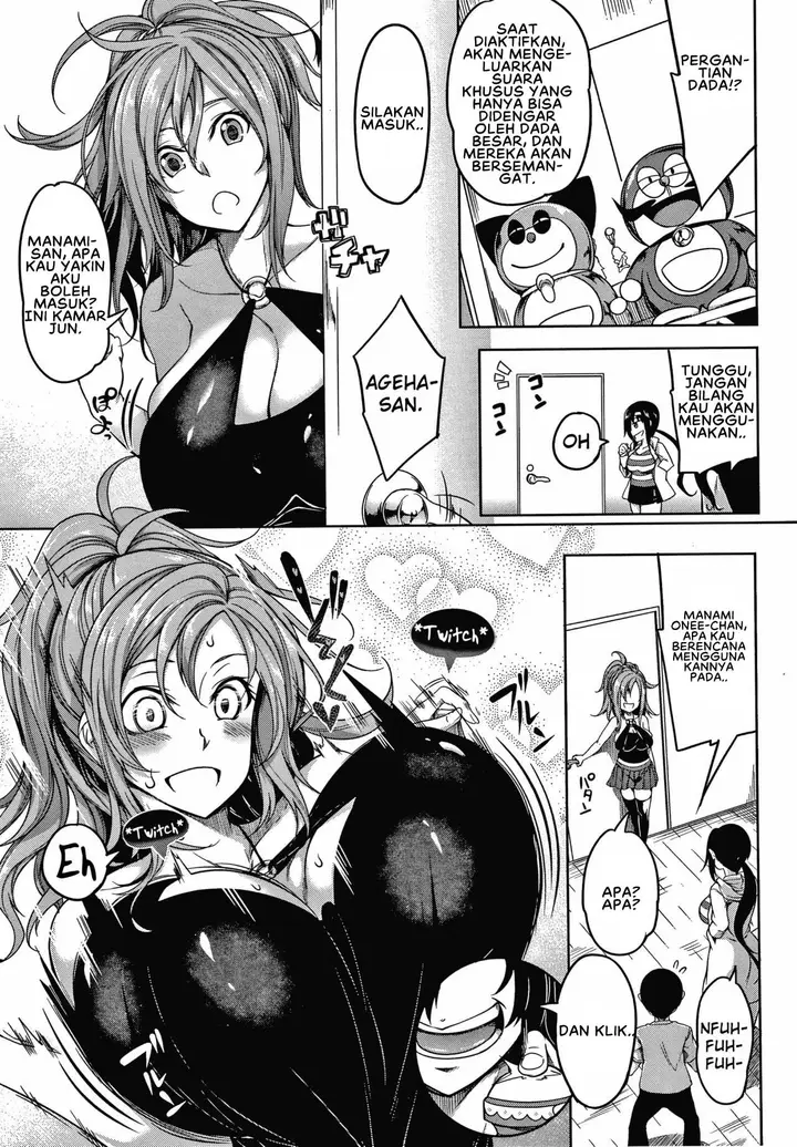 image-komik-oppai-switch-chapter-01-20/51