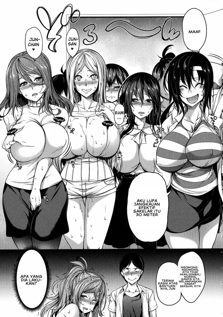 image-komik-oppai-switch-chapter-01-26/51