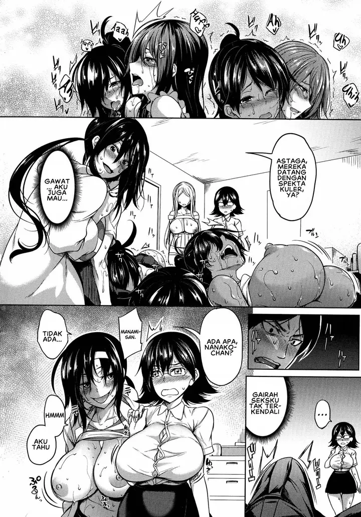 image-komik-oppai-switch-chapter-01-32/51