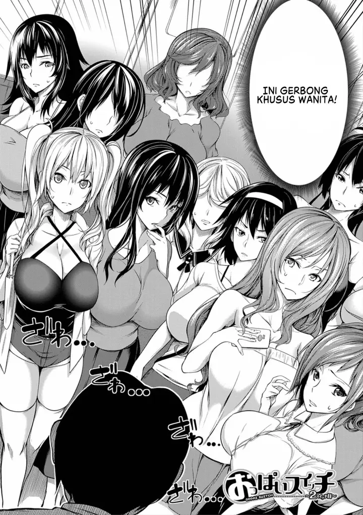 image-komik-oppai-switch-chapter-02-1/50