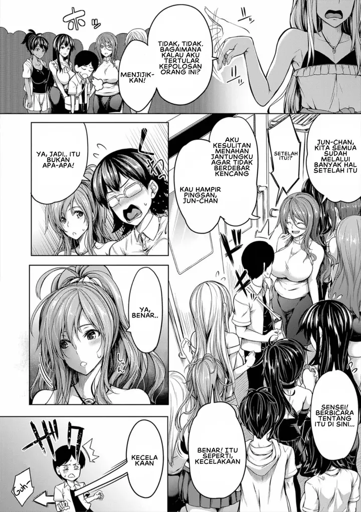 image-komik-oppai-switch-chapter-02-5/50