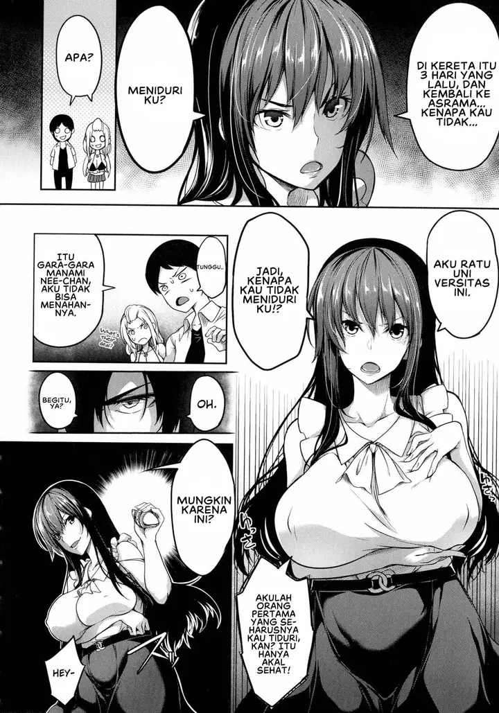 image-komik-oppai-switch-chapter-03-3/41