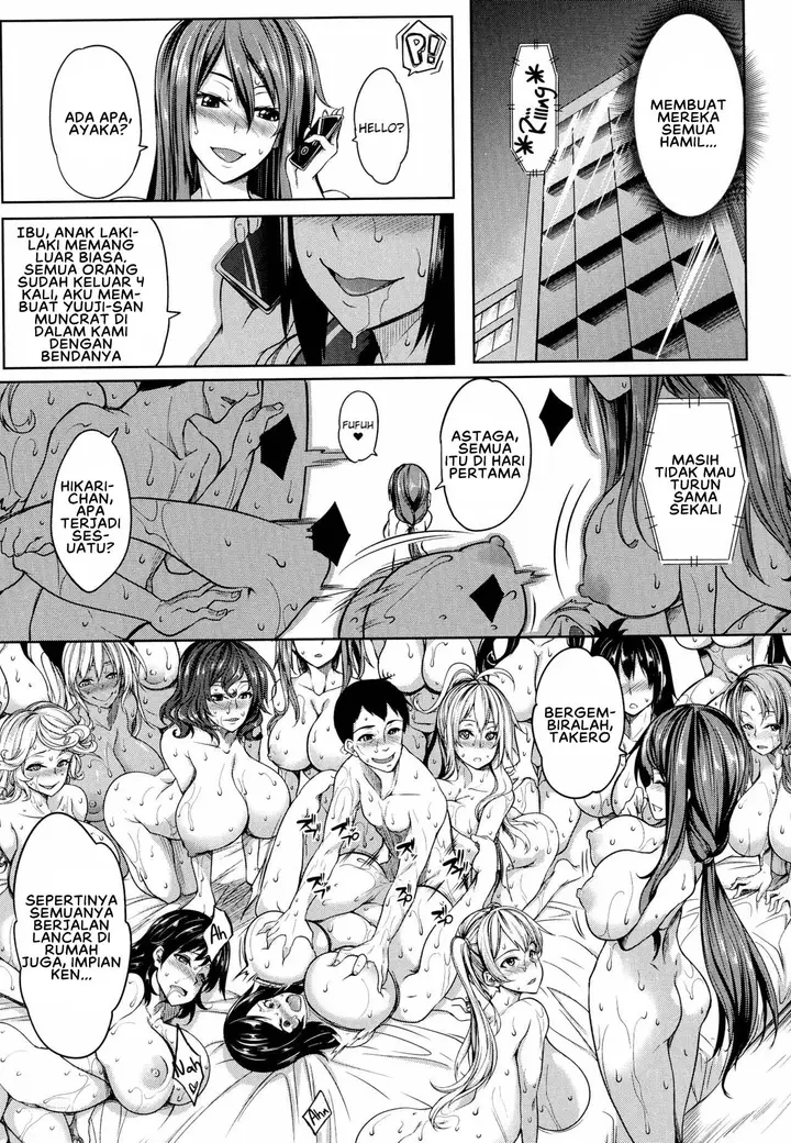 image-komik-oppai-switch-chapter-04-37/46