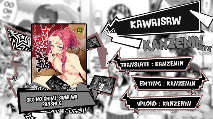 image-komik-orc-no-ohime-chapter-01-0/26