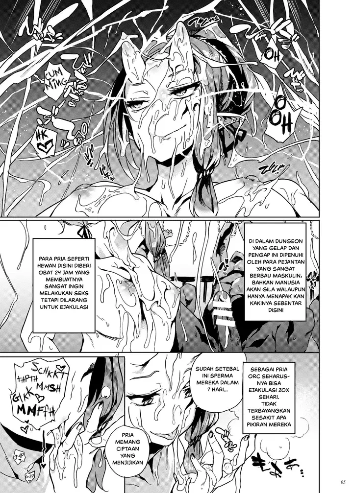 image-komik-orc-no-ohime-chapter-01-5/26