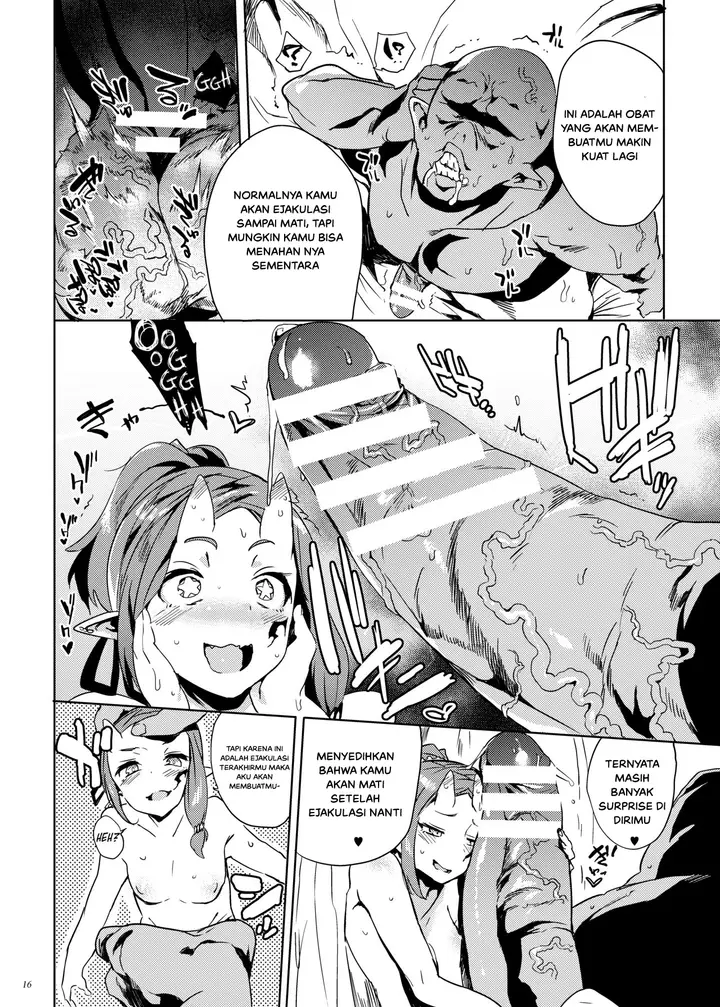 image-komik-orc-no-ohime-chapter-01-16/26