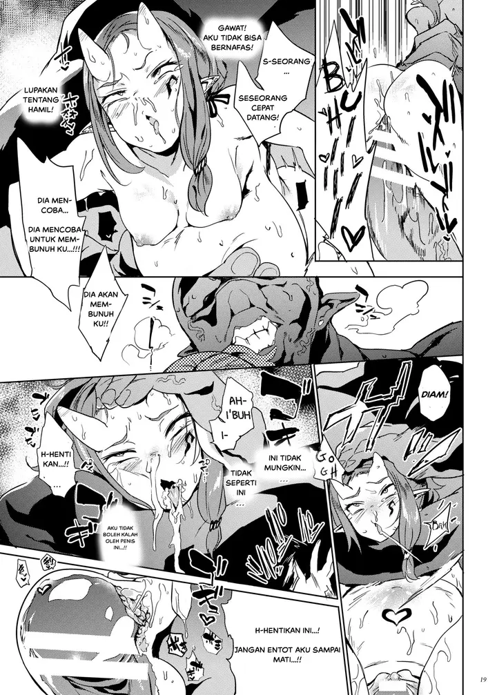 image-komik-orc-no-ohime-chapter-01-19/26