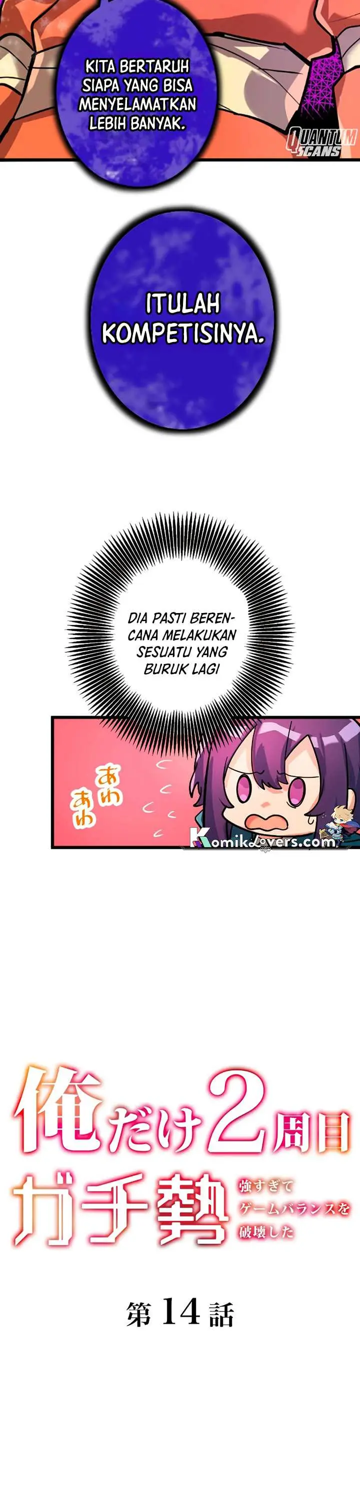 image-komik-ore-dake-2-shuume-gachizei-tsuyo-sugite-game-balance-wo-hakai-shita-chapter-14-3/62