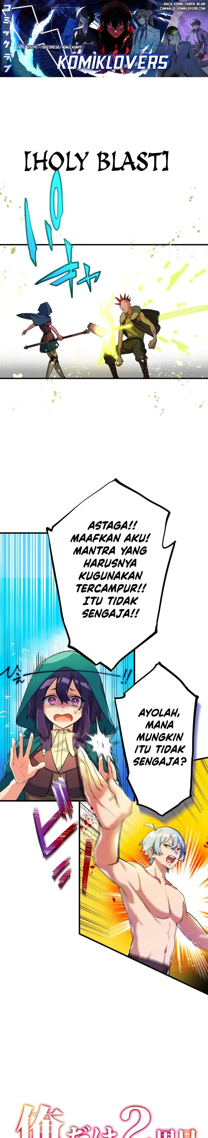 image-komik-ore-dake-2-shuume-gachizei-tsuyo-sugite-game-balance-wo-hakai-shita-chapter-4-1/31