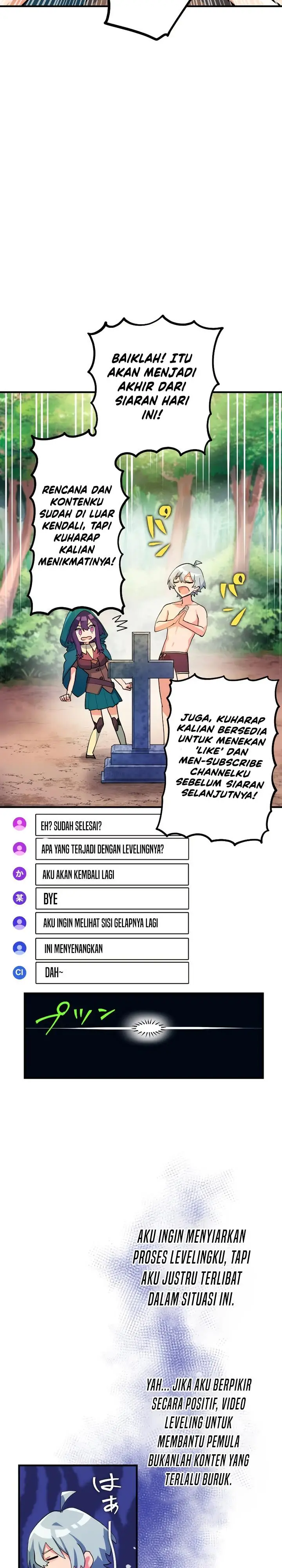 image-komik-ore-dake-2-shuume-gachizei-tsuyo-sugite-game-balance-wo-hakai-shita-chapter-4-23/31