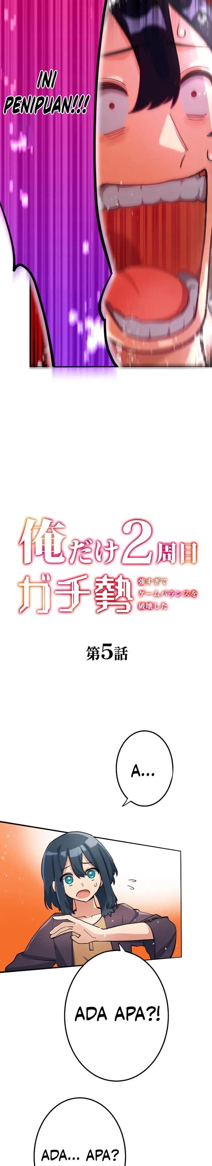 image-komik-ore-dake-2-shuume-gachizei-tsuyo-sugite-game-balance-wo-hakai-shita-chapter-5-3/34