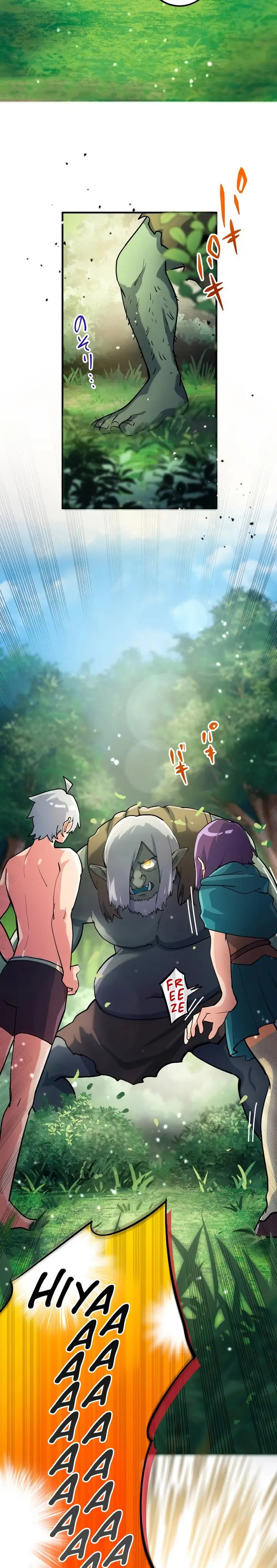 image-komik-ore-dake-2-shuume-gachizei-tsuyo-sugite-game-balance-wo-hakai-shita-chapter-5-31/34