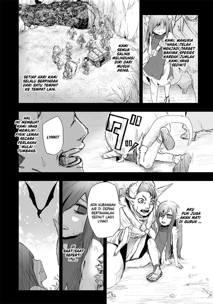 image-komik-ore-dake-fuguu-skill-no-isekai-shoukan-hangyakuki-chapter-10-7/22