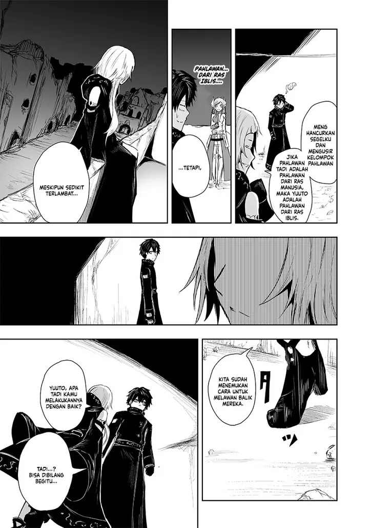 image-komik-ore-dake-fuguu-skill-no-isekai-shoukan-hangyakuki-chapter-10-16/22