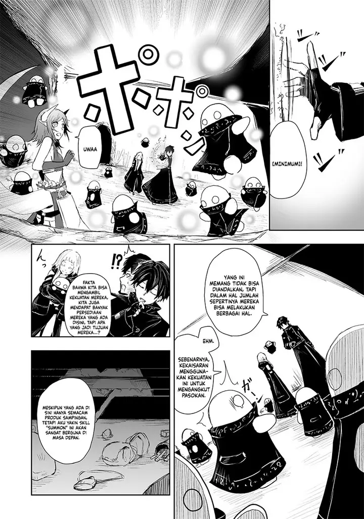 image-komik-ore-dake-fuguu-skill-no-isekai-shoukan-hangyakuki-chapter-10-17/22