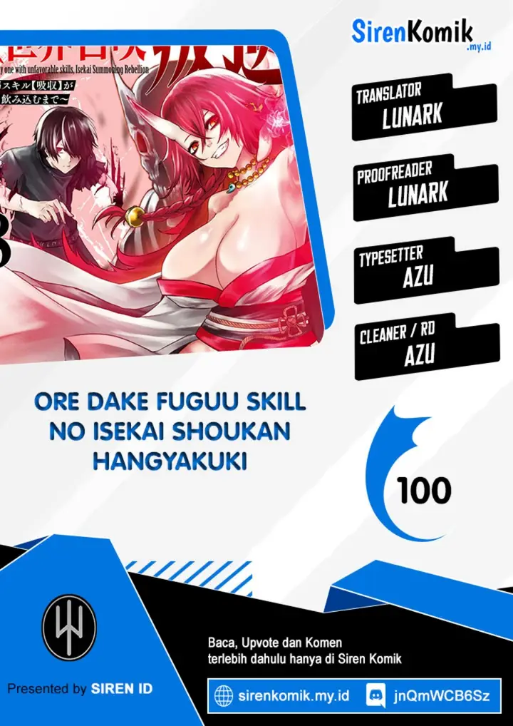 image-komik-ore-dake-fuguu-skill-no-isekai-shoukan-hangyakuki-chapter-100-0/22