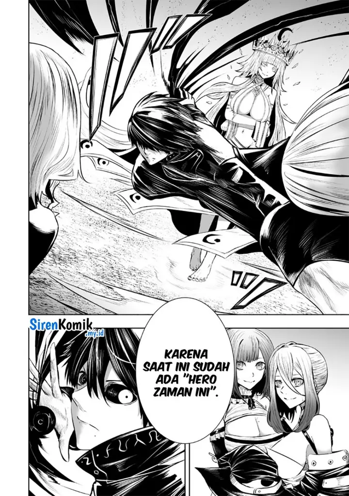 image-komik-ore-dake-fuguu-skill-no-isekai-shoukan-hangyakuki-chapter-100-17/22