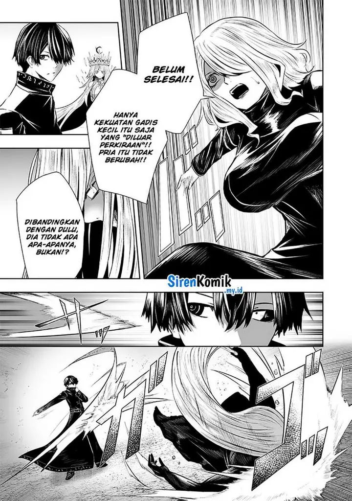 image-komik-ore-dake-fuguu-skill-no-isekai-shoukan-hangyakuki-chapter-101-5/21