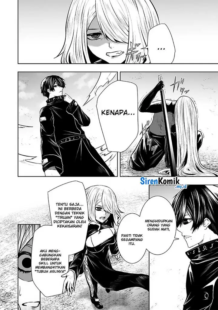 image-komik-ore-dake-fuguu-skill-no-isekai-shoukan-hangyakuki-chapter-101-6/21