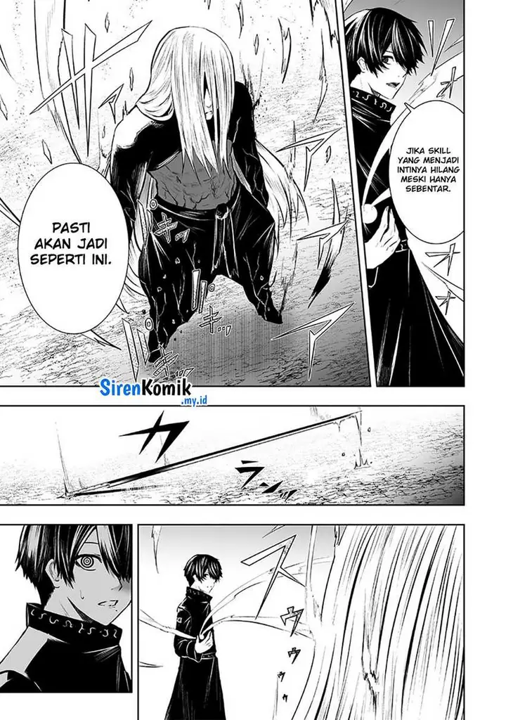 image-komik-ore-dake-fuguu-skill-no-isekai-shoukan-hangyakuki-chapter-101-7/21