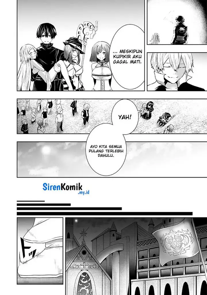 image-komik-ore-dake-fuguu-skill-no-isekai-shoukan-hangyakuki-chapter-102-19/24