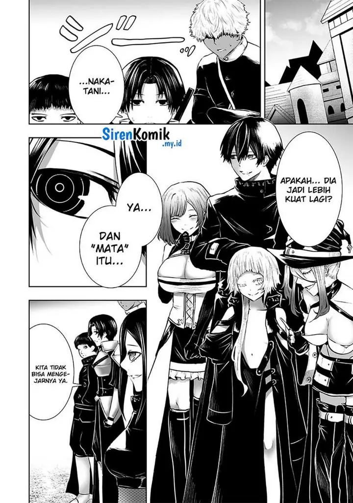 image-komik-ore-dake-fuguu-skill-no-isekai-shoukan-hangyakuki-chapter-103-2/21