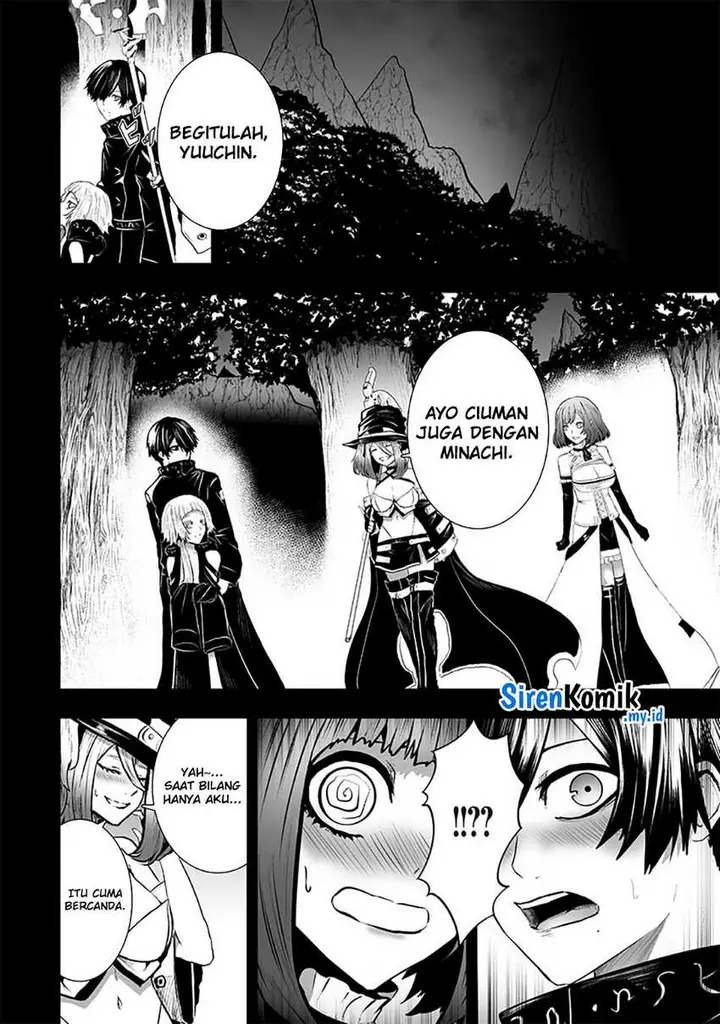 image-komik-ore-dake-fuguu-skill-no-isekai-shoukan-hangyakuki-chapter-103-8/21