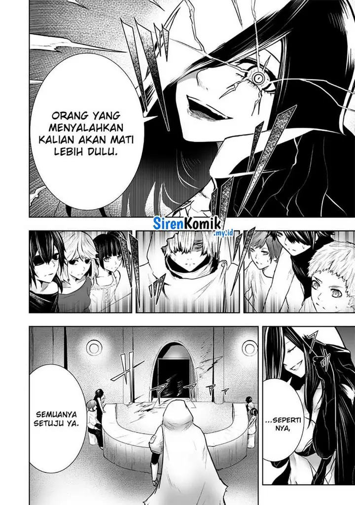 image-komik-ore-dake-fuguu-skill-no-isekai-shoukan-hangyakuki-chapter-105-4/21
