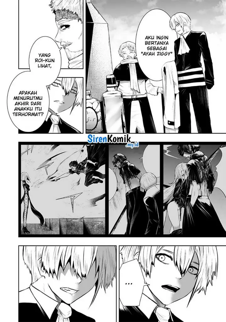 image-komik-ore-dake-fuguu-skill-no-isekai-shoukan-hangyakuki-chapter-105-8/21