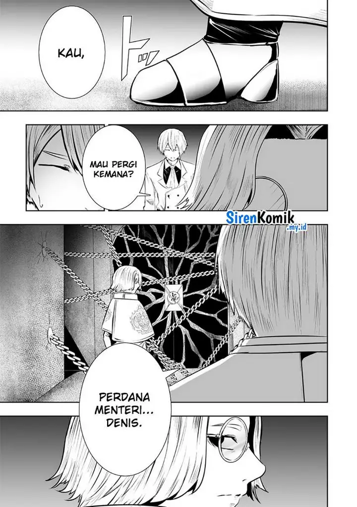 image-komik-ore-dake-fuguu-skill-no-isekai-shoukan-hangyakuki-chapter-105-11/21