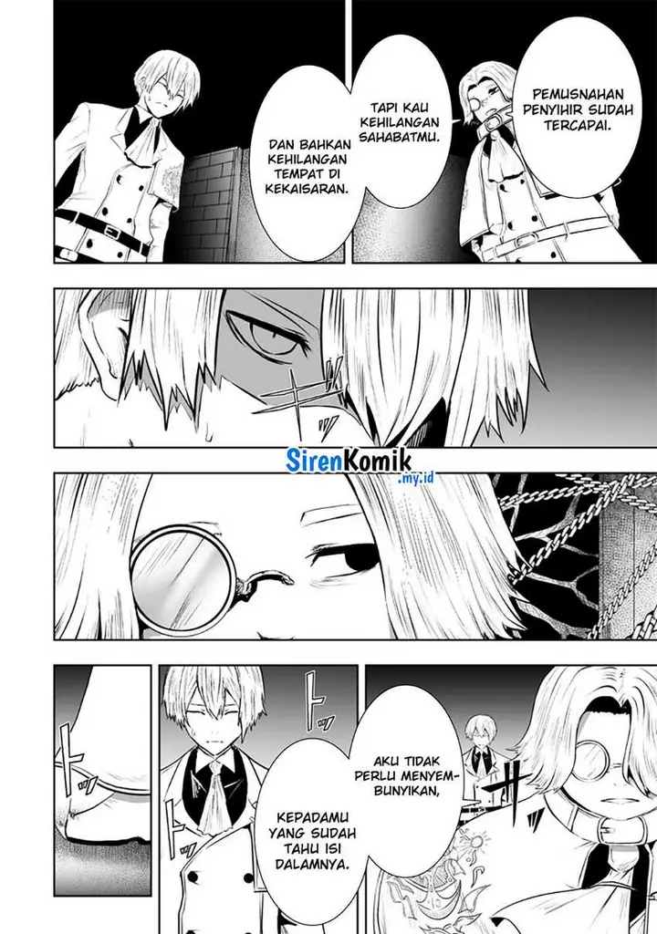 image-komik-ore-dake-fuguu-skill-no-isekai-shoukan-hangyakuki-chapter-105-12/21