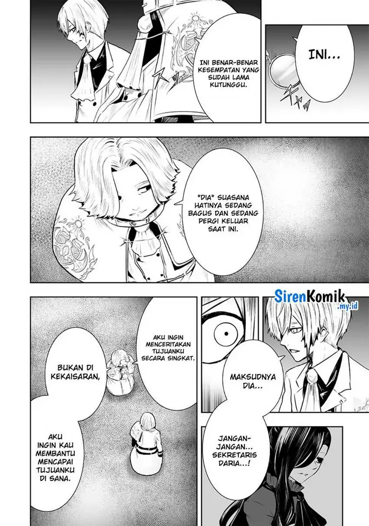 image-komik-ore-dake-fuguu-skill-no-isekai-shoukan-hangyakuki-chapter-105-16/21