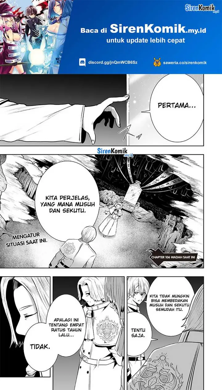 image-komik-ore-dake-fuguu-skill-no-isekai-shoukan-hangyakuki-chapter-106-1/21