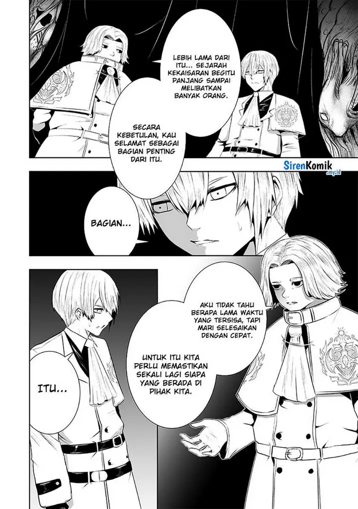 image-komik-ore-dake-fuguu-skill-no-isekai-shoukan-hangyakuki-chapter-106-2/21