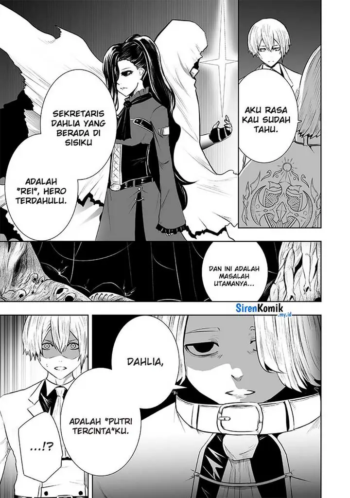 image-komik-ore-dake-fuguu-skill-no-isekai-shoukan-hangyakuki-chapter-106-3/21