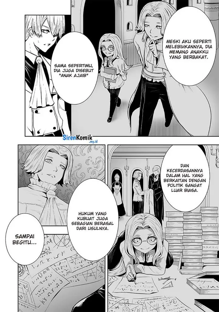 image-komik-ore-dake-fuguu-skill-no-isekai-shoukan-hangyakuki-chapter-106-6/21