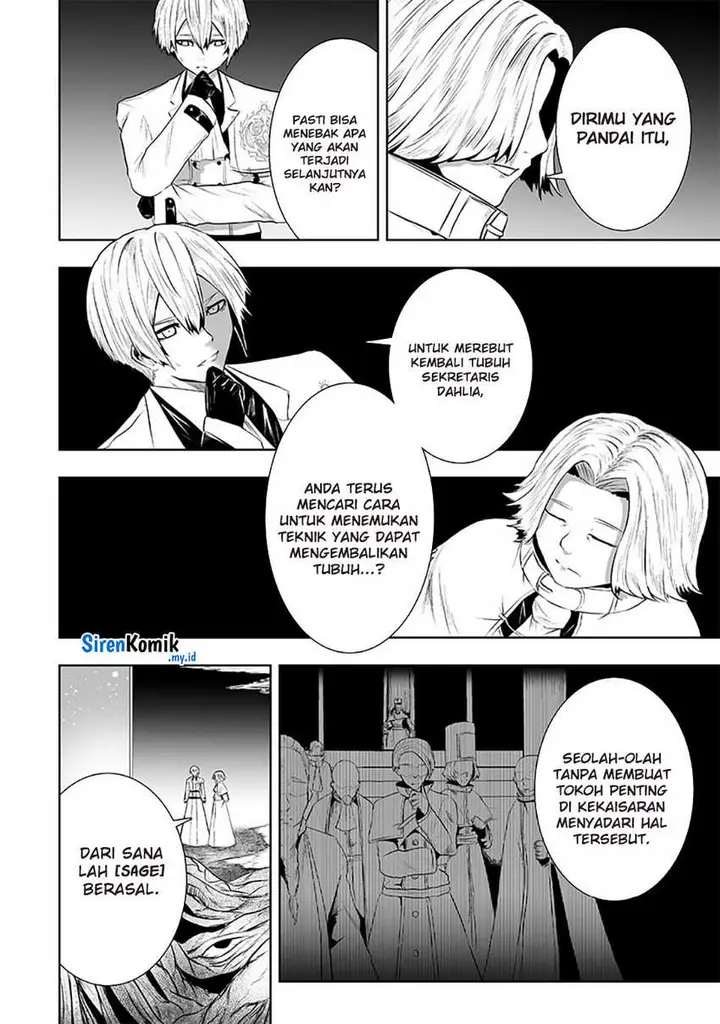 image-komik-ore-dake-fuguu-skill-no-isekai-shoukan-hangyakuki-chapter-106-10/21