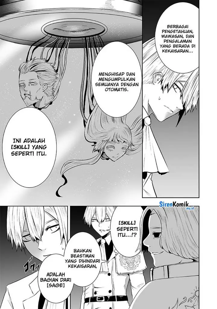 image-komik-ore-dake-fuguu-skill-no-isekai-shoukan-hangyakuki-chapter-106-11/21