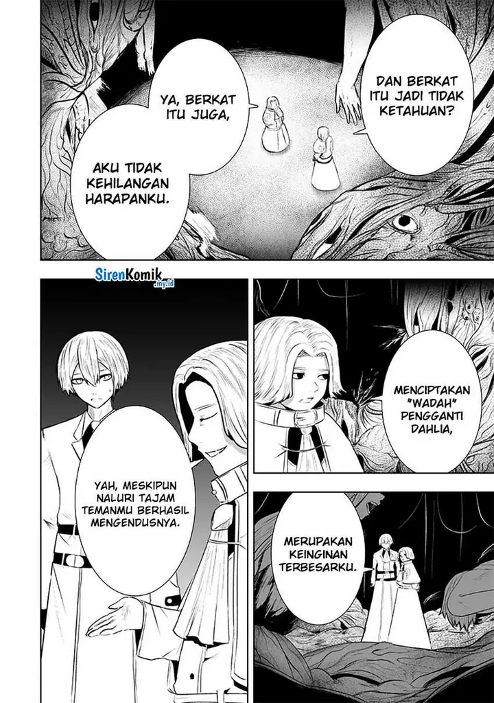 image-komik-ore-dake-fuguu-skill-no-isekai-shoukan-hangyakuki-chapter-106-12/21