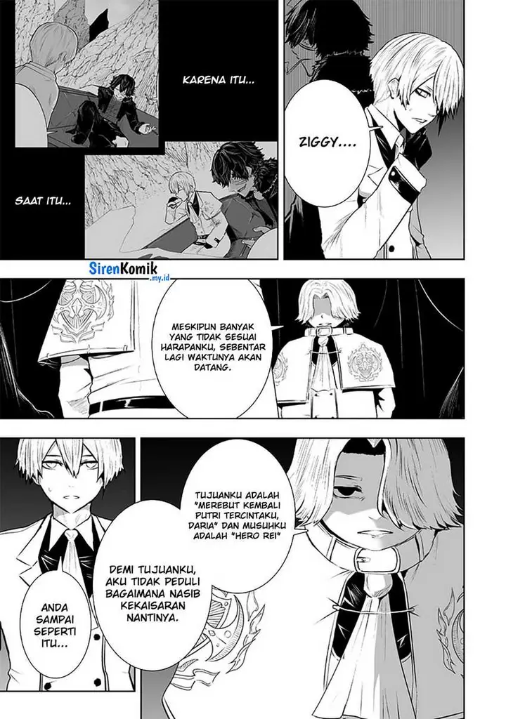 image-komik-ore-dake-fuguu-skill-no-isekai-shoukan-hangyakuki-chapter-106-13/21