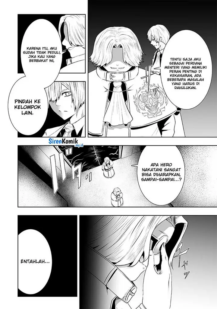 image-komik-ore-dake-fuguu-skill-no-isekai-shoukan-hangyakuki-chapter-106-14/21