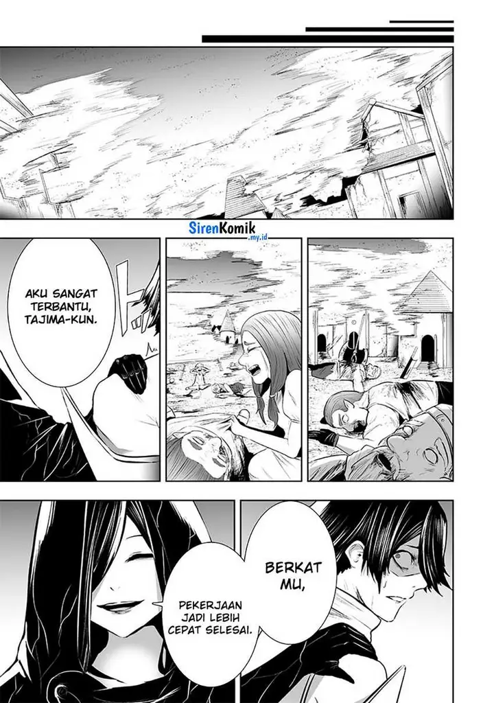 image-komik-ore-dake-fuguu-skill-no-isekai-shoukan-hangyakuki-chapter-106-15/21