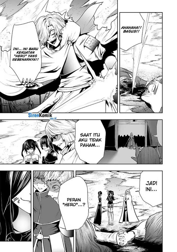 image-komik-ore-dake-fuguu-skill-no-isekai-shoukan-hangyakuki-chapter-106-17/21