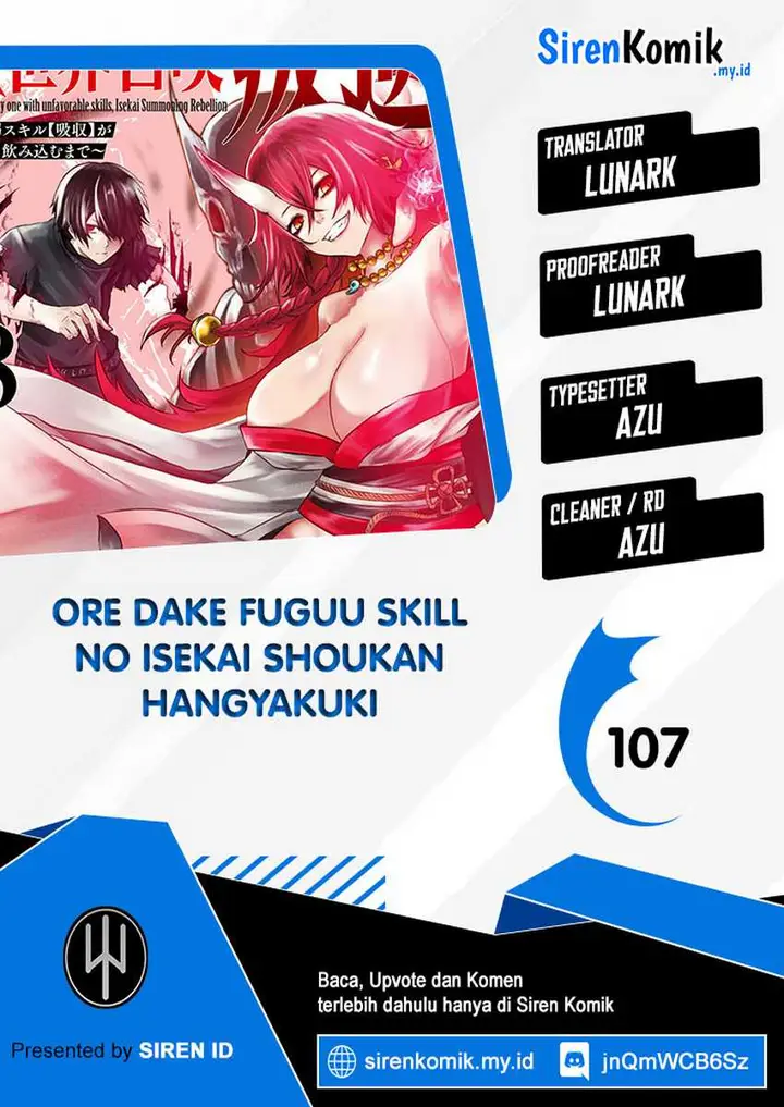 image-komik-ore-dake-fuguu-skill-no-isekai-shoukan-hangyakuki-chapter-107-0/20