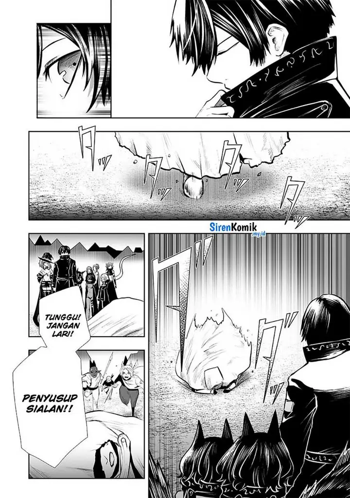 image-komik-ore-dake-fuguu-skill-no-isekai-shoukan-hangyakuki-chapter-107-9/20