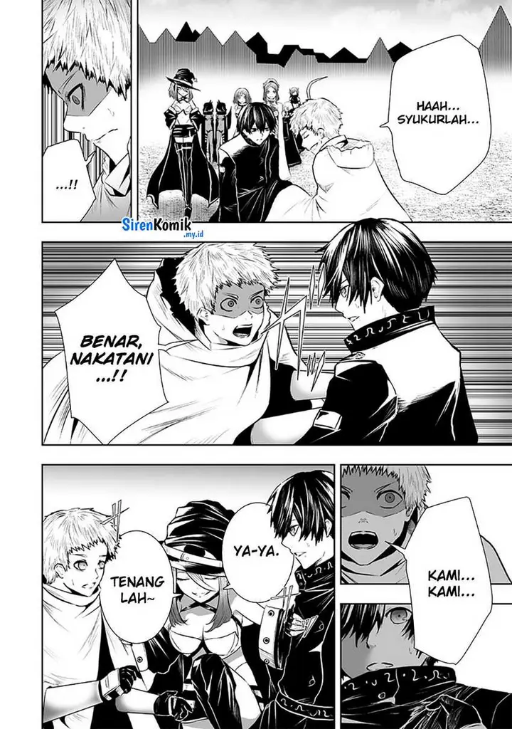 image-komik-ore-dake-fuguu-skill-no-isekai-shoukan-hangyakuki-chapter-107-11/20