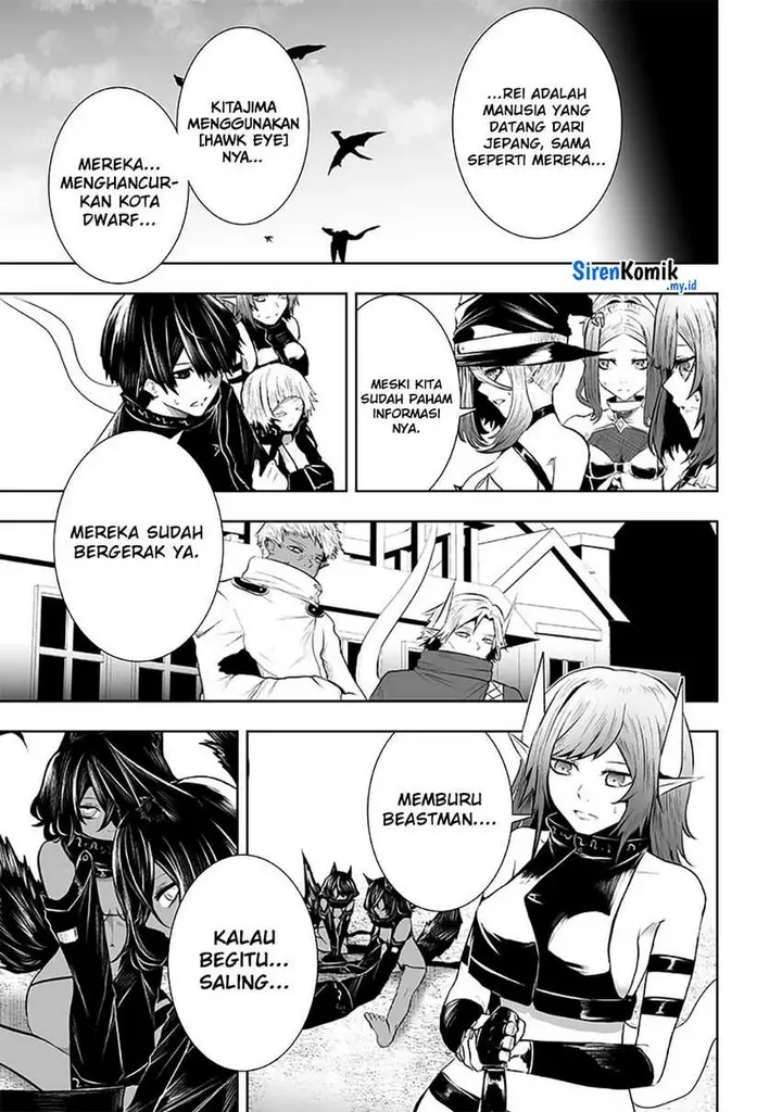 image-komik-ore-dake-fuguu-skill-no-isekai-shoukan-hangyakuki-chapter-107-14/20